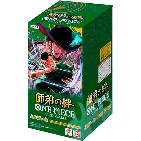 One Piece TCG Japan: Legacy of the Master (OP-12)